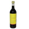 Dr. Robert Living Bitters. Blood & Body bitters. 25fl oz