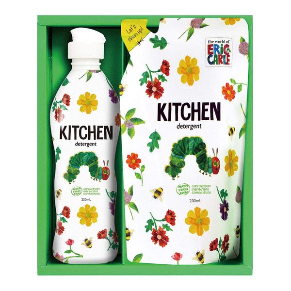 Kitchen Soap Set