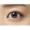 Dejavu Rustin Fine E Extra Fine Cream Pencil, Real Black
