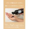 Salon Exclusive Specialty Beige Karabom, Beige Shampoo, 8.5 fl oz (250 ml), Beige Shampoo, Color Care, Organic, Plant Extract Formulated, Beauty Salon Exclusive