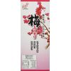Minari Plum Furikake 3.0 oz (85 g)