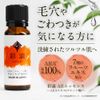 Sairi AHA Serum, 0.7 fl oz (20 ml)