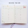365 Days Diary, Cute Notebook, Schedule, Schedule, Work, Study, Annual Plan, Monthly Plan, Daily Plan, Non-Date, Notepad with Metal Ruler/Bookmark (Green)