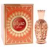 Hamidi Afraa for Unisex - 0.67 oz Perfume Oil