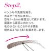 Coffret Doll Grand Soft Pencil Eyebrow BR-01 Brown