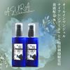 All-in-one gel lapis lazuli 100g niacinamide + human adipocyte conditioned culture medium for whole body aging care firmness glossy