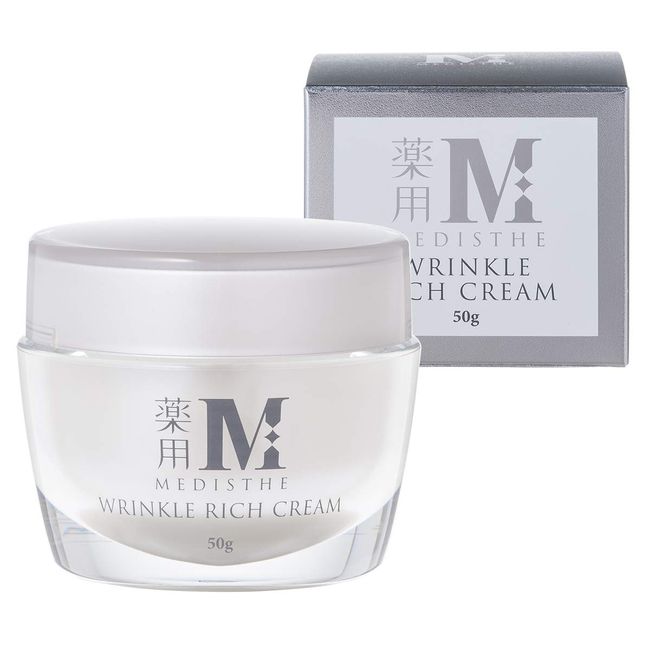 MEDISTHE Medicated Wrinkle Rich Cream, 1.8 oz (50 g), Skin Cream, Skin Cream, Whitening Cream, Eye Cream, Moisturizing Cream, Facial, Eyes, Neck, Wrinkles, Moisturizing, Beauty, Beauty