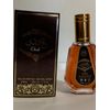ard al zaafran oudi edp 50ml 1.7 fl oz new