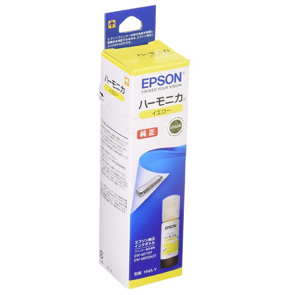 Epson Genuine Ink Bottle Harmonica HNA-Y Yellow