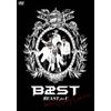 BEAST for U ~BEASTからのMERRY CHRISTMAS~ [DVD]