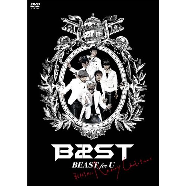BEAST for U ~BEASTからのMERRY CHRISTMAS~ [DVD]