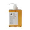 Leaf & Botanics Hand Soap, Eucalyptus Body, 18.4 fl oz (520 ml)