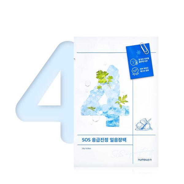 numbuzin No.4 Icy Soothing Sheet Mask | Cools Down Heated Skin, Hydrating Face Mask Pack, Tea Tree, Mugwort, Houttuynia | Korean Skin Care for Face, 4ea/box