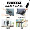 Quickle Wiper Floor Cleaning Tool Handy Black Refill 6 Pieces
