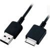 USB Cable for Sony NW-E403, NW-E405, NW-E407, NWZ-E443, NWZ-E444, NWZ-E445 Walkman - Sync & Charge Cable