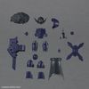 Bandai Spirits 30MF Class Up Armor (Lausan Viking), Color Coded Plastic Model