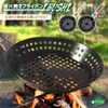 Pine Field IBUSHI Direct Flame Frying Pan, Dark Color