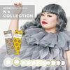 N's Collection N's Collection One Day UV 10pcs Naomi Watanabe Produce Color Contacts [Hot Chocolate] ±0.00