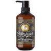 Maltbene Deep Player Treatment ExG 16.5 oz (470 g)