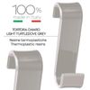 Gedy Hanger, Thermoplastic Resin, Beige, Colour