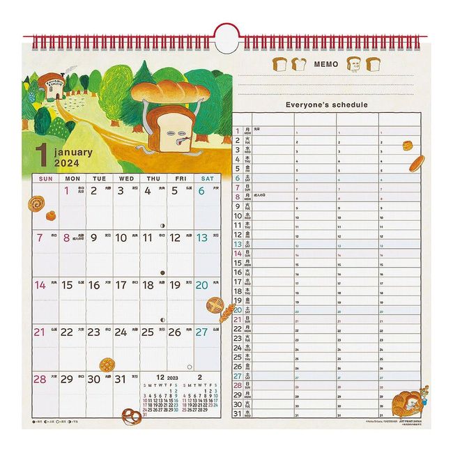 Art Print Japan 2024 Family W Monthly Bread Lobby Calendar No. 150