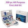 First Aid Kit, 200 Pieces, Plastic Case, All Purpose First Aid Emergency Kit