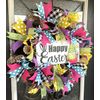 Happy Easter Gnome Bright Cheerful Deco Mesh Front Door Wreath Decor Home Decor