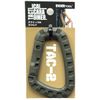 EIGER TOOL Tactical Carabiner TAC-2FG Foliage