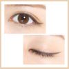 D-Up Silky Liquid Eyeliner WP Chiffon Brown, 1 Piece