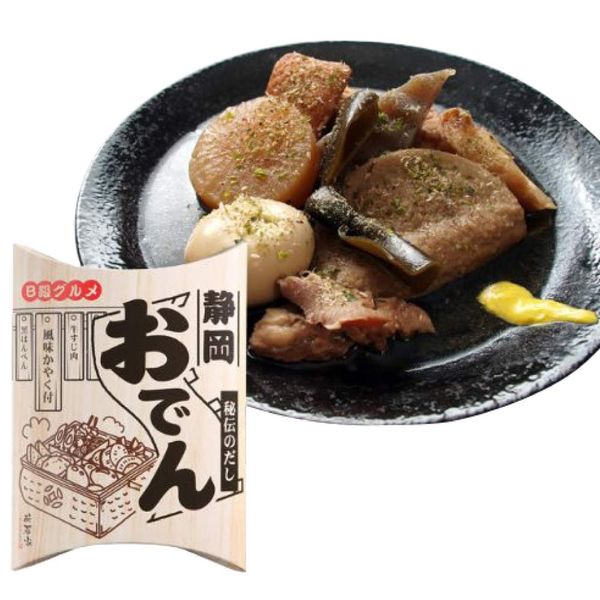 B-Grade Gourmet Secret Dashi Shizuoka Oden