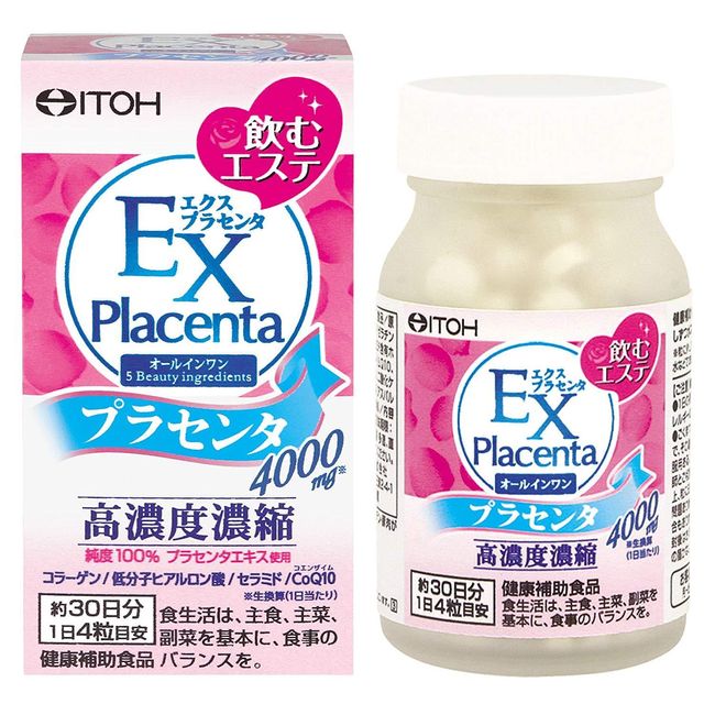 Ito Kampo Ex Placenta Granule Type 120 Tablets