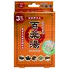 Hyakusu UYEKI Hot Water, 3 Packets