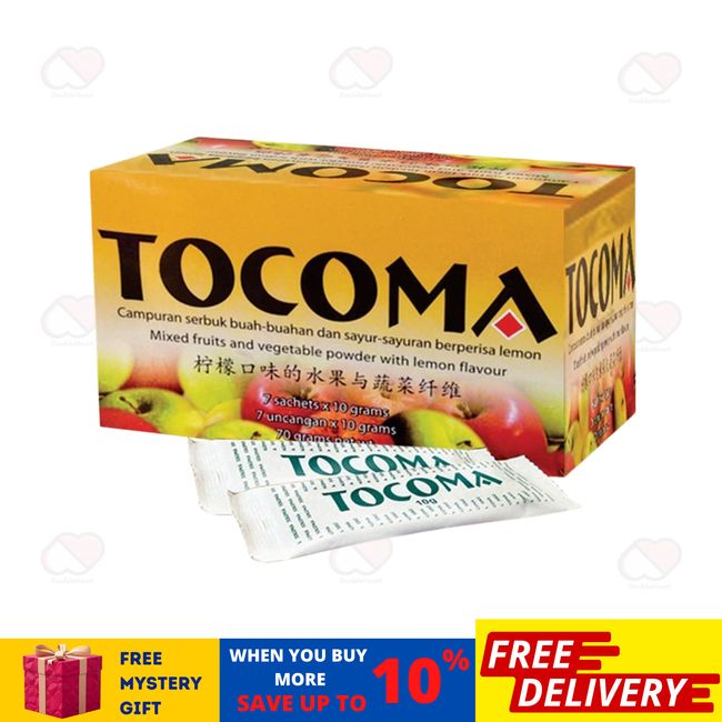 3 Boxes Tocoma Fruits & Vege Powder (7s) Detox Colon Cleansing For Healthy Colon