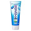 Kao Clear Clean Extra Cool Stanting, 4.6 oz (130 g) x 5 Pieces