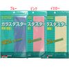 Glass Duster, Medium, , , safety pink,