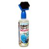 kuorisu Small Cage Cleaner 300ml