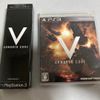Armored Core V Bonus Original Headset