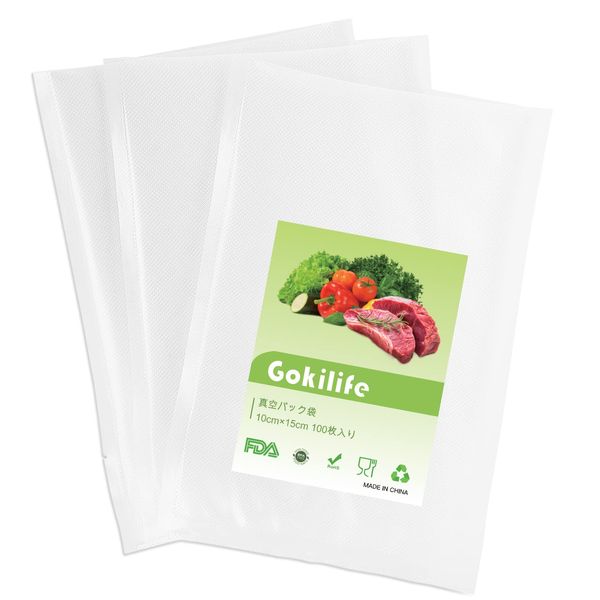 Gokilife Vacuum Packaging Bags, 3.9 x 5.9 inches (10 x 15 cm) x 100 Pieces, Vacuum Sealing Bags, Vacuum Packing, Roll, Vacuum Vinyl, Embossing, Vacuum Packaging Bag, Dedicated Antibacterial Bag,