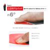 PROIDEA Walking Teacher Insole Slim [S]