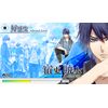 NORN9 ノルン+ノネット(通常版) - PSP