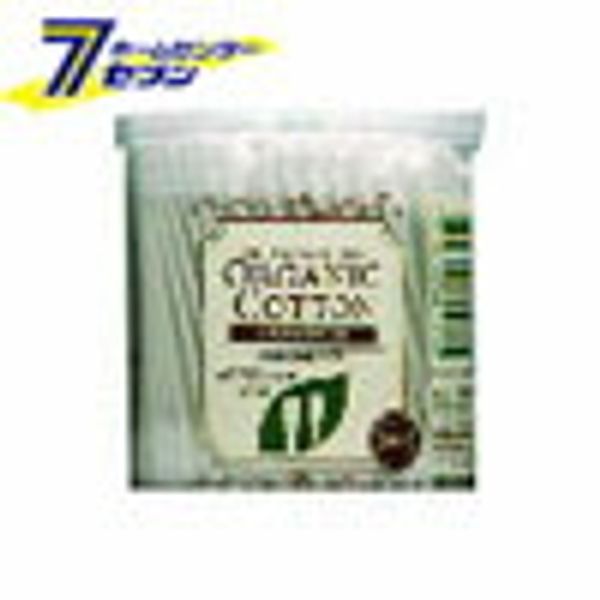 Organic Cotton Swabs 180 pcs Cotton Lab [cotton buds, rolling pins, organic cotton, cotton, ear picks, hygiene products]