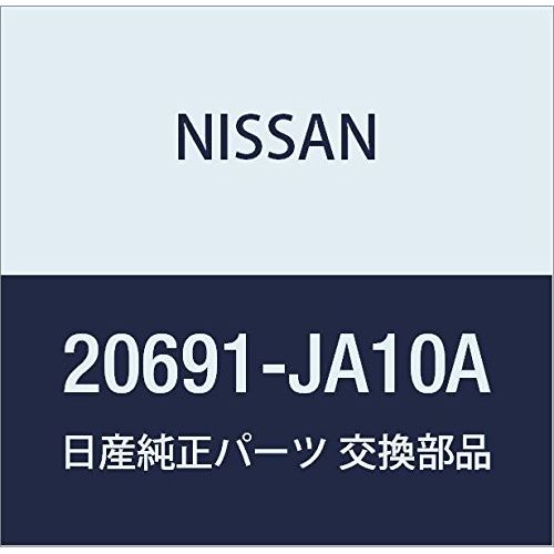 Genuine Nissan Parts - Authentic Catalog Part from The Factory (20691-JA10A)