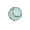 Onlyglobal Standard Stitched Practice Training Rounders Ball Official Size White, one size