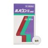 【第2類医薬品】ホノビエン錠deux 300錠