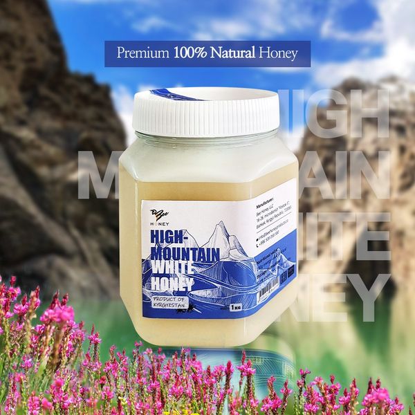 High Mountain White Honey, 500g, 1ea