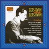 GERSHWIN, George: Gershwin Plays Gershwin