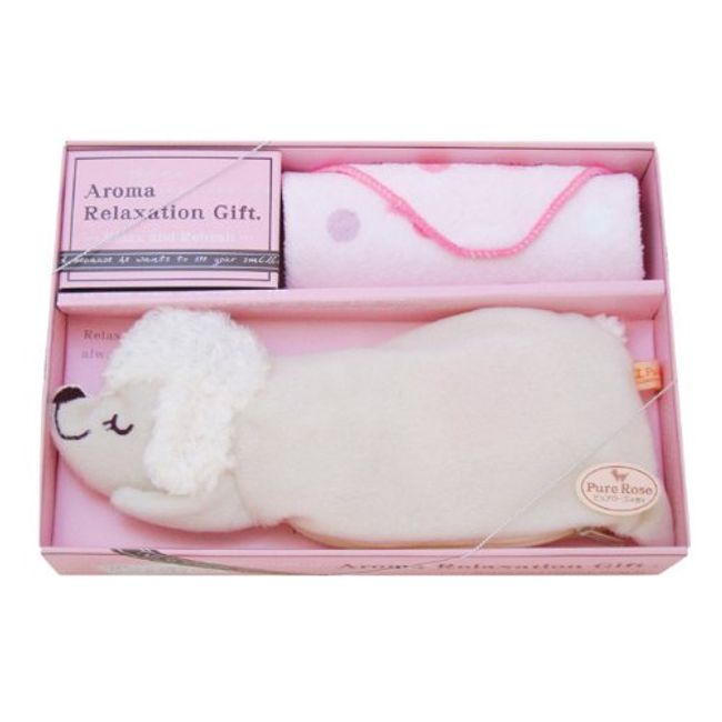 Aroma Eye Pillow Gift Pure Rose Scent (Poodle)