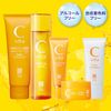 Vitamin C Derivative High Concentration Cvita (Lotion)