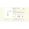 Unlabel unlabel Labo V Penetrating Spot Cream 20g Made in Japan Basic Cosmetics Skin Care 100MPa Vitamin C Derivative Pore Care Moisturizing Ascorbyl Tetrahexyldecanoate