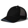 ellesse Rulio Trucker Cap Black OS